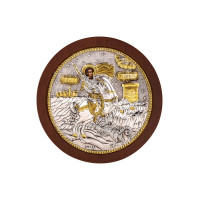 Εκκλησιαστική Εικόνα "Άγιος Γεώργιος" AG124 - 102 118